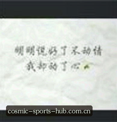 刘强