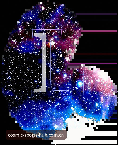星空体育免费下载使用技巧详解